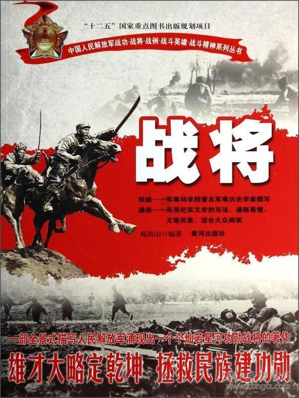 晚风吹人醒，万事藏于心